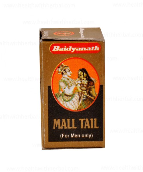 buy Baidyanath Malla Tail in UK & USA