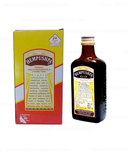 buy Rajvaidya Hempushpa in UK & USA buy Rajvaidya Hempushpa in UK & USA