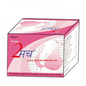 2 MUCH Herbal Breast Cream