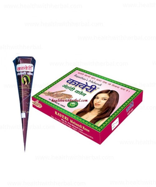 buy Kaveri Henna  Mehandi Cones in UK & USA