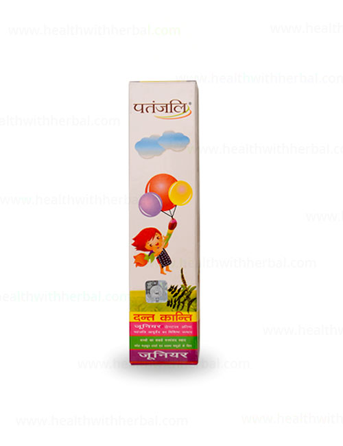 buy Patanjali Dant Kanti Junior Dental Cream in UK & USA