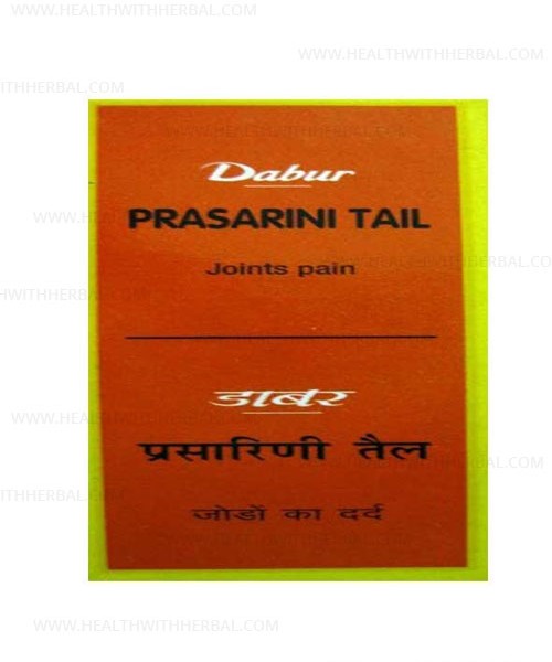 buy Dabur Prasarini Tail in UK & USA