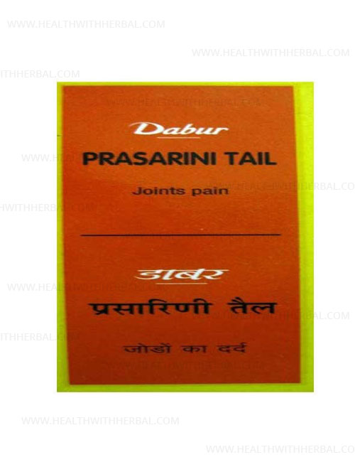 buy Dabur Prasarini Tail in UK & USA