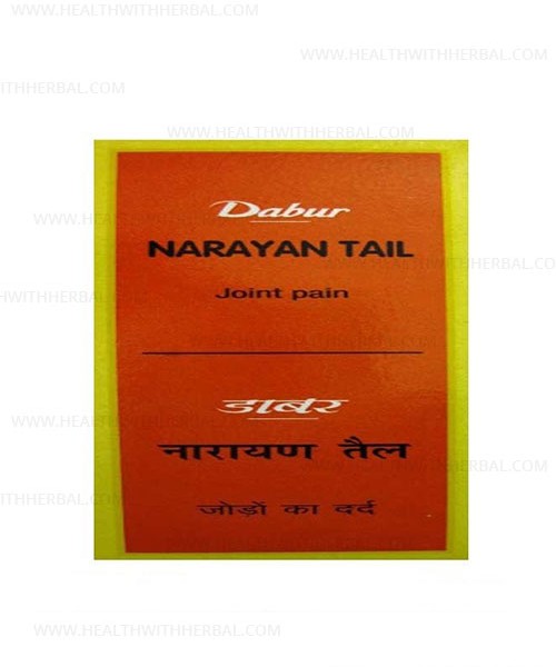 buy Dabur Narayan Tail in UK & USA