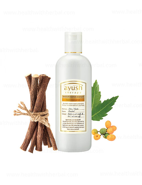 buy Ayush Dandruff Naashak Shampoo in UK & USA