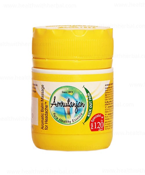 buy Amrutanjan Aromatic Balm in UK & USA