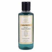 buy Khadi  Natural Amla and Bhrami Hair Oil in UK & USA