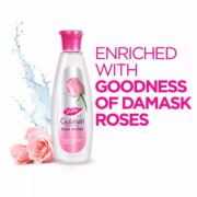 buy Dabur Rose Water / Gulab Jal in UK & USA