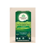 buy Organic India Tulsi Green Tea Classic in UK & USA