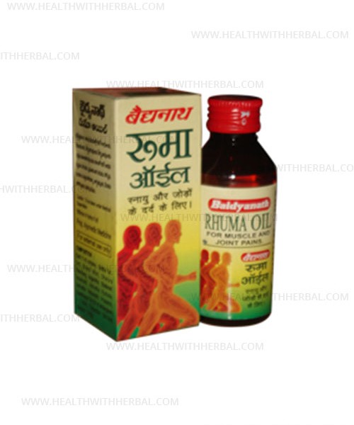 buy Baidyanath Rhuma Oil in UK & USA