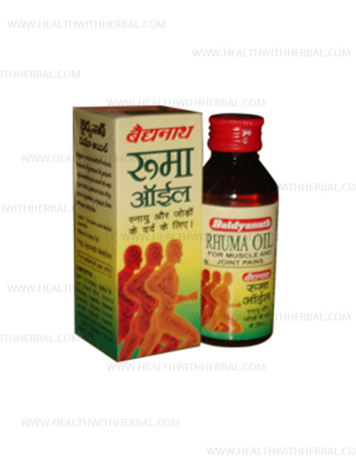 buy Baidyanath Rhuma Oil in UK & USA