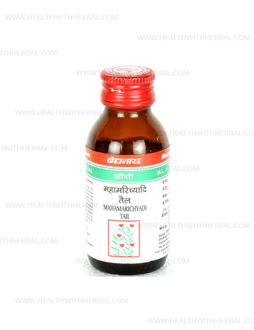 buy Baidyanath Mahamarichyadi Tel in UK & USA