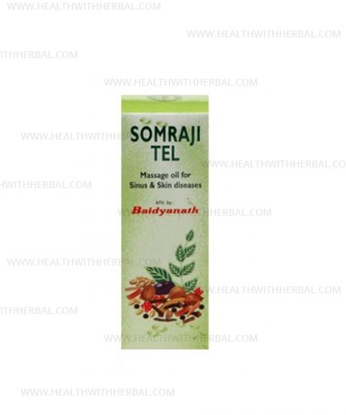 buy Baidyanath Somraji Tel in UK & USA