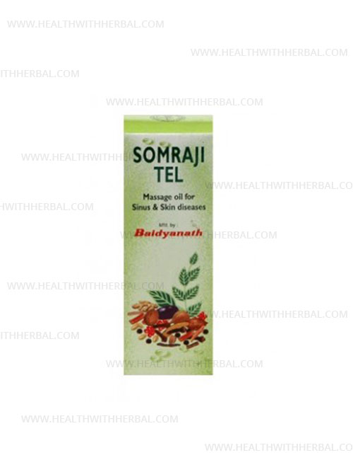 buy Baidyanath Somraji Tel in UK & USA