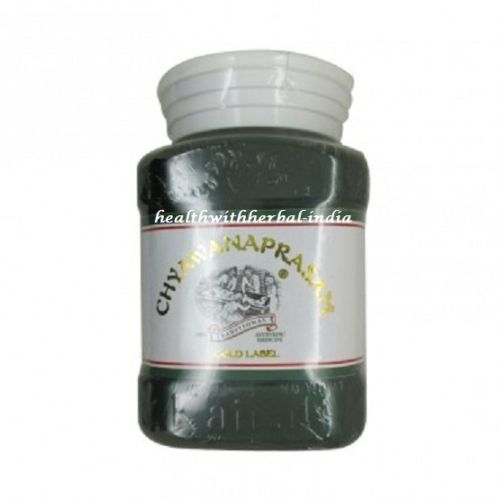 buy Chyawanaprasam / Chyawanprash in UK & USA