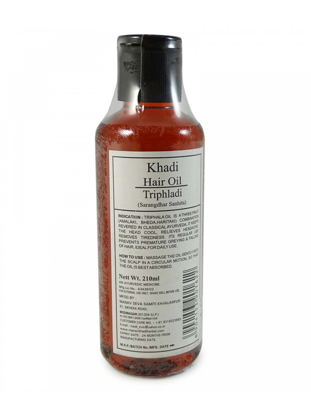 buy Khadi Triphladi Hair Oil 210ml in UK & USA