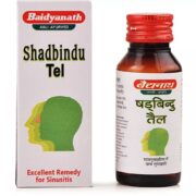 buy Baidyanath Sadvindu Oil – Excellent Remedy for Sinus in UK & USA