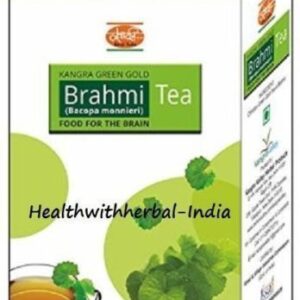 Kangra Green Gold Brahmi Tea (Bacopa Monnieri) 100 Gm