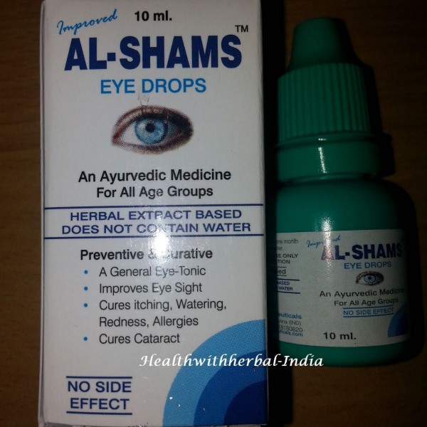 buy Al-Shams Eye Drops in UK & USA