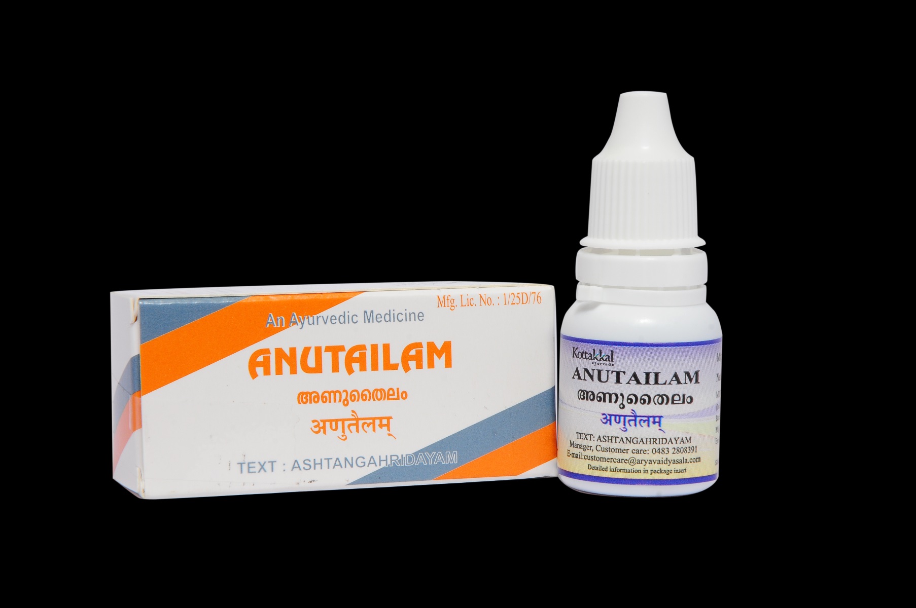 Buy Ayurvedic Anu Thailam (Pack of 2) in UK & USA at healthwithherbal