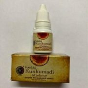 buy Arya Vaidya Sala Kunkumadi Tailam / Oil in UK & USA