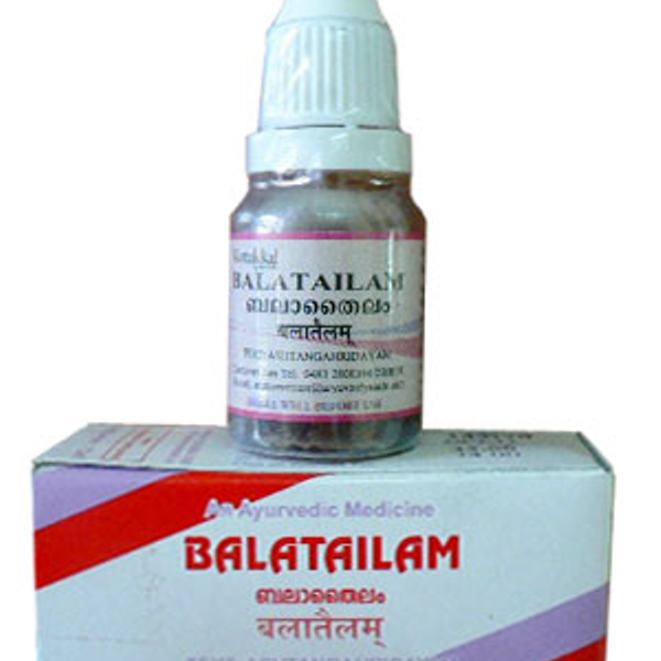 buy Arya Vaidya Sala Ayurvedic Bala Tailam in UK & USA