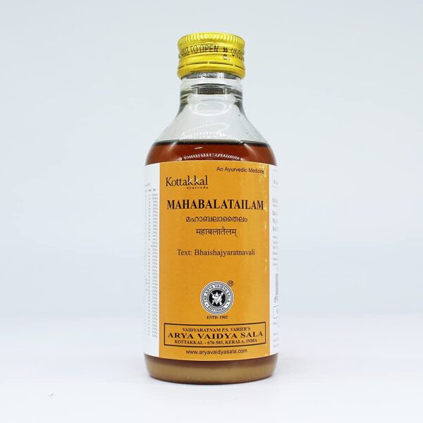 buy Arya Vaidya Sala Mahabala Tailam / Oil in UK & USA buy Arya Vaidya Sala Mahabala Tailam / Oil in UK & USA