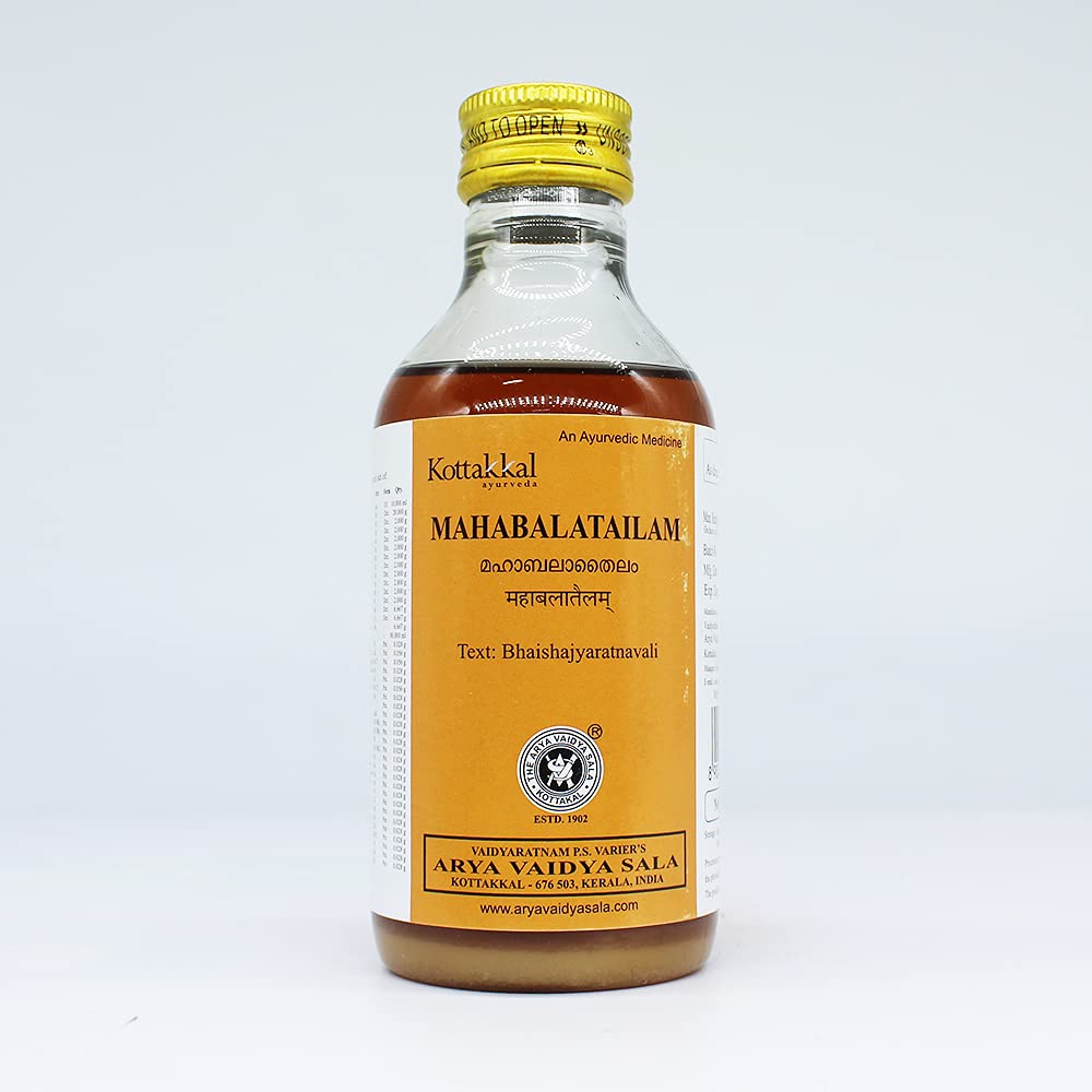 Arya Vaidya Sala Mahabala Tailam / Oil