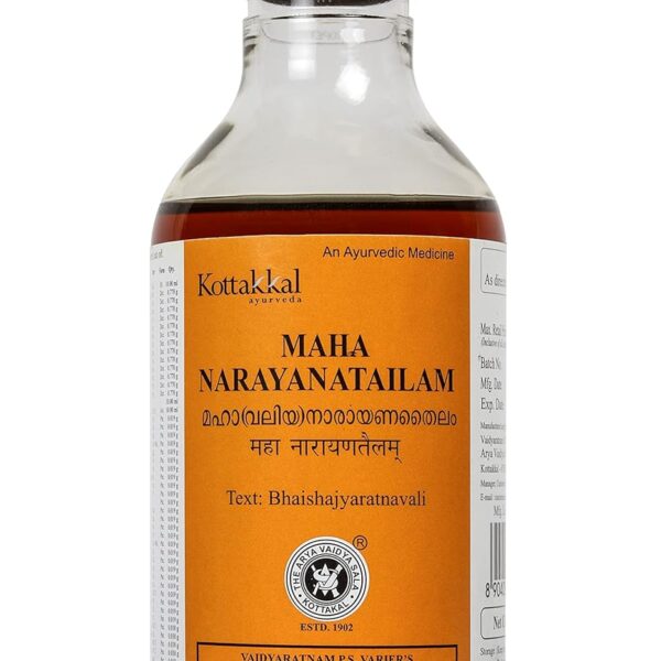 buy Arya Vaidya Sala Ayurvedic Maha Narayana Tailam / Oil in UK & USA