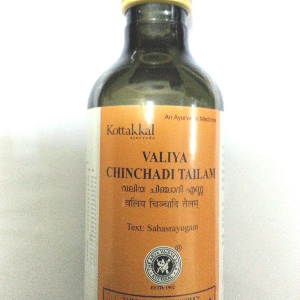 buy Arya Vaidya Sala Valiya Chinchadi Tailam in UK & USA