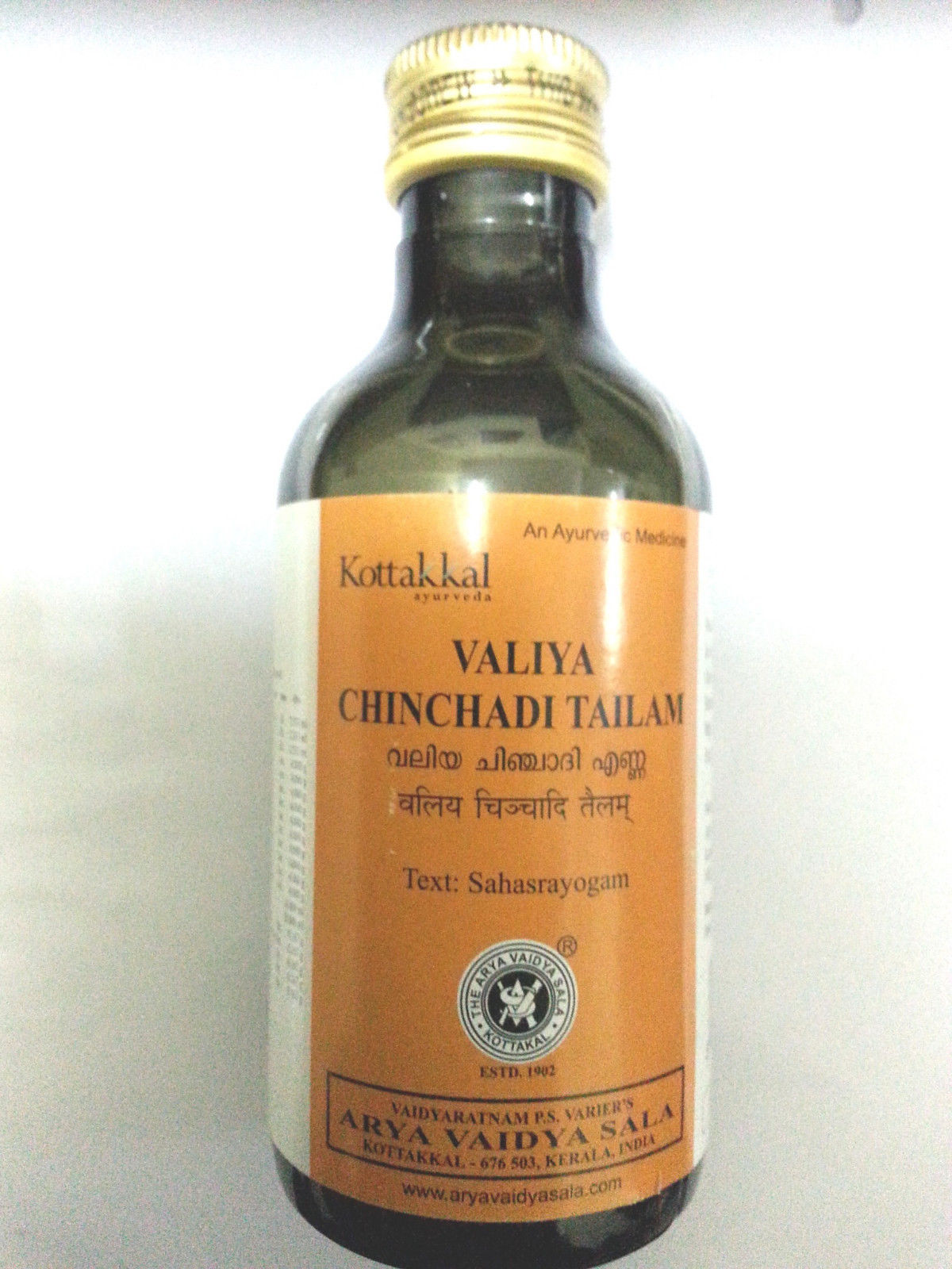 buy Arya Vaidya Sala Valiya Chinchadi Tailam in UK & USA