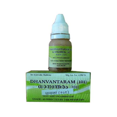 buy Ayurvedic Dhanvantaram Tailam in UK & USA