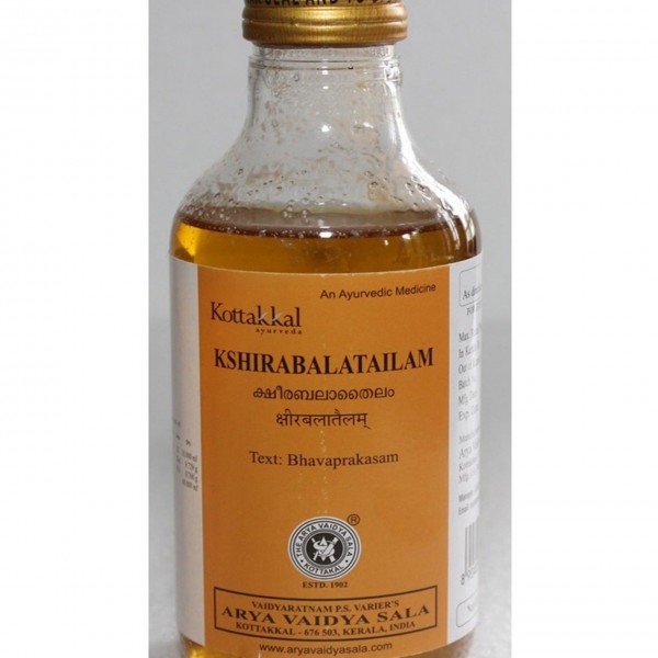 buy Ayurvedic Kshirabalatailam Tailam in UK & USA