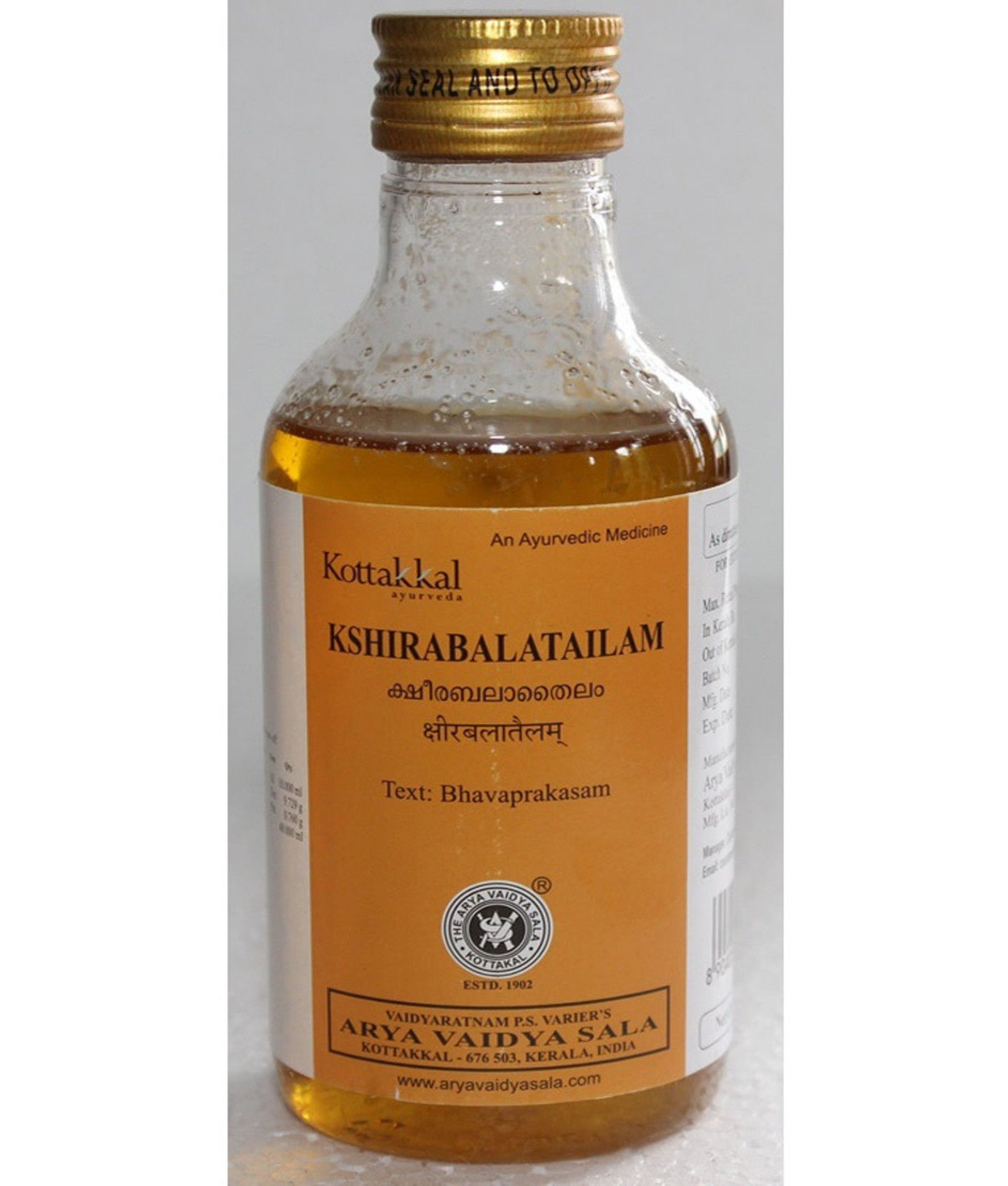 buy Ayurvedic Kshirabalatailam Tailam in UK & USA