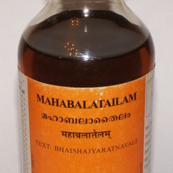 buy Arya Vaidya Sala Mahabala Tailam / Oil in UK & USA