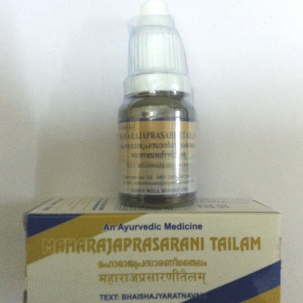 buy Ayurvedic Maharajaprasarini Tailam in UK & USA