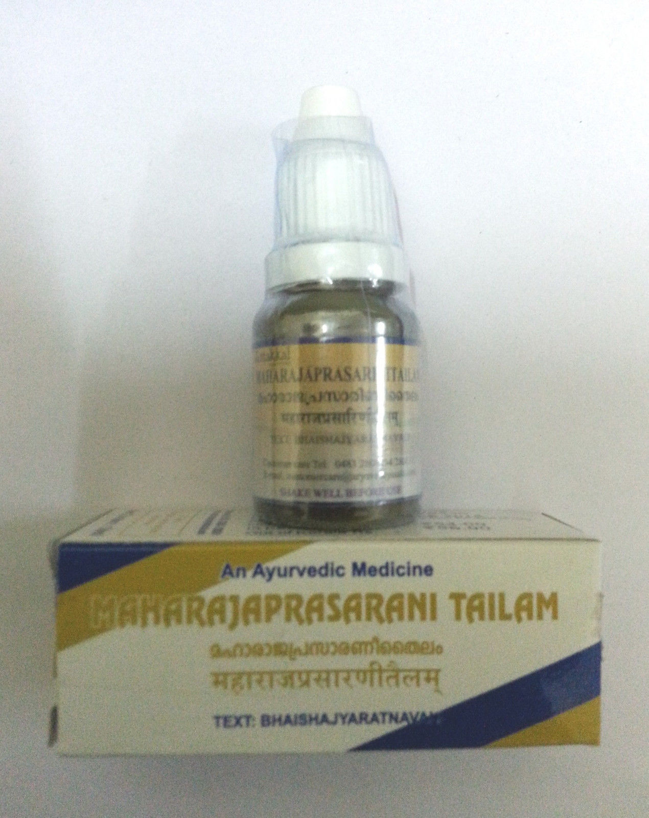 buy Ayurvedic Maharajaprasarini Tailam in UK & USA