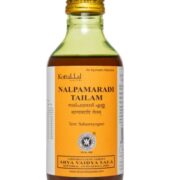 Arya Vaidya Sala Ayurvedic Nalpamaradi Tailam