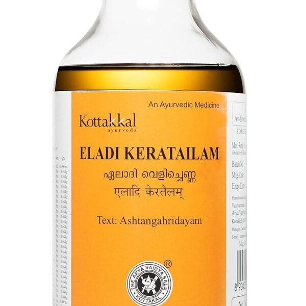 buy Arya Vaidya sala Eladi kera tailam / Oil in UK & USA