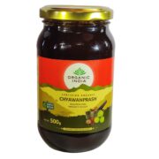 buy Organic India Chyawanprash in UK & USA