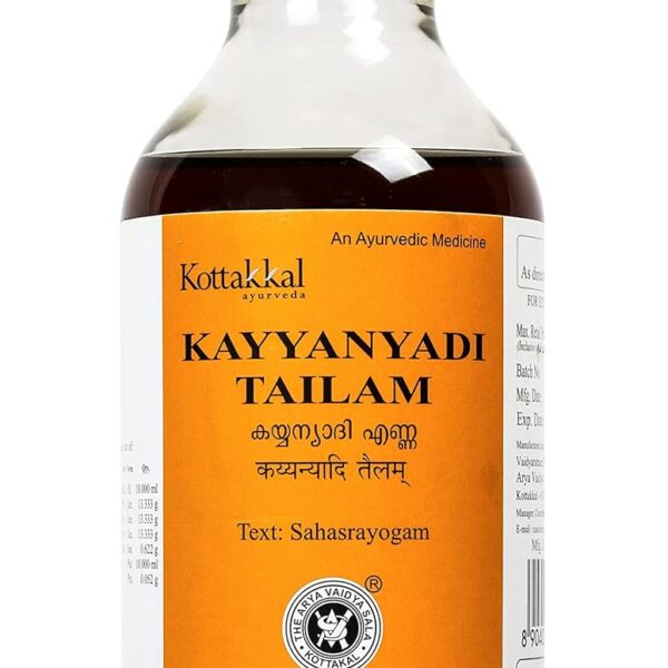 buy Arya Vaidya Sala Kayyanyadi Thailam / Oil in UK & USA