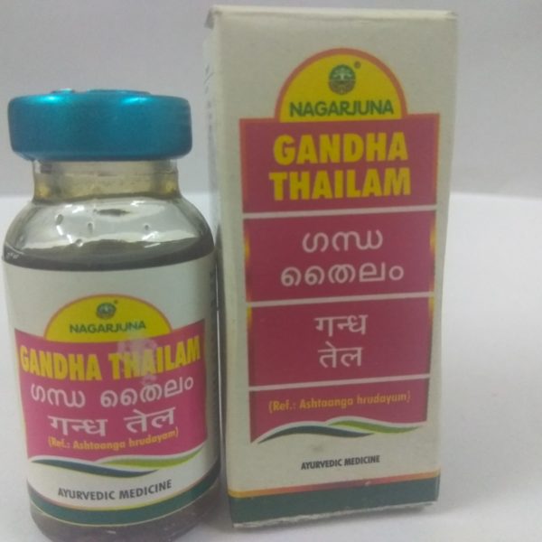 buy Nagarjuna Gandha Thailam in UK & USA