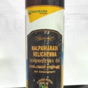 buy Nagarjuna Herbal Nalpamaradi Velichenna / Keram Tailam in UK & USA