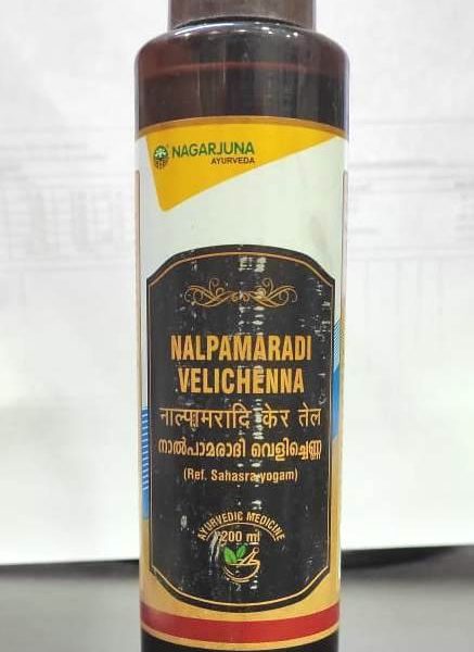 buy Nagarjuna Herbal Nalpamaradi Velichenna / Keram Tailam in UK & USA