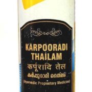 buy Nagarjuna Karpooradi Thailam in UK & USA