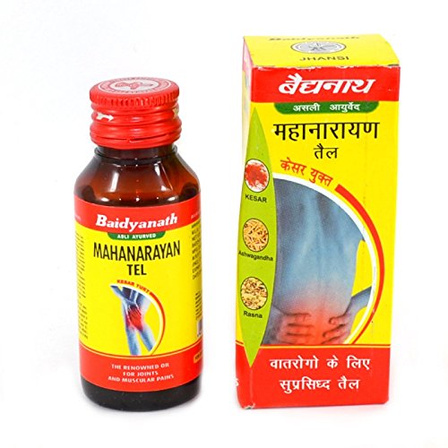 buy Baidyanath Mahanarayana Tel in UK & USA