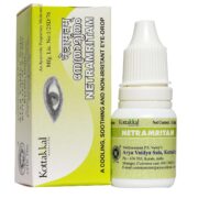 Arya Vaidya Sala Ayurvedic Netramritam Eye Drop