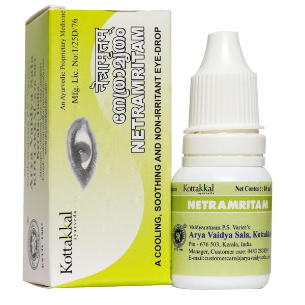 buy Arya Vaidya Sala Ayurvedic Netramritam Eye Drop in UK & USA