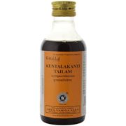 buy Arya Vaidya Sala Kuntalakanti Tailam 200ml in UK & USA