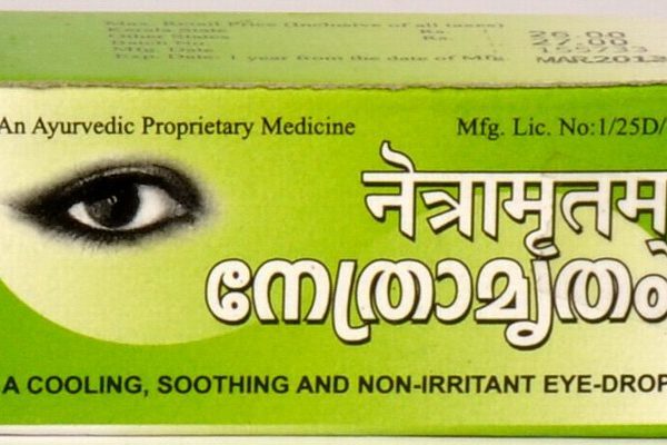 buy Arya Vaidya Sala Ayurvedic Netramritam Eye Drop in UK & USA